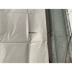 RIDEAU SEPARATION SALLE EN PVC